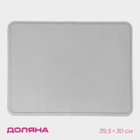 Коврик для сушки посуды Доляна &laquo;Шилдон&raquo;, 39,5&times;30&times;0,1 см, цвет серый