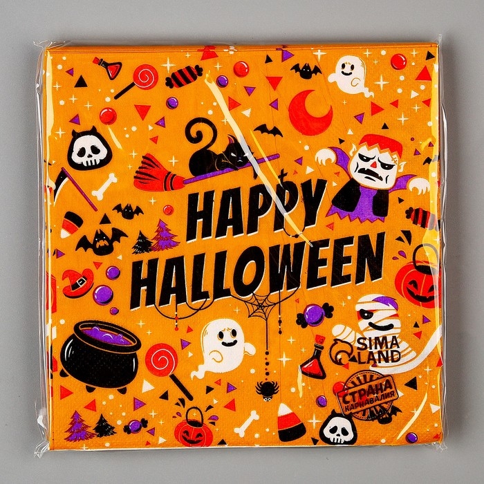 Салфетки бумажные «Хэллоуин», в наборе 20 шт. Салфетки бумажные «Хэллоуин», в наборе 20 шт.