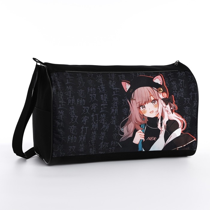 Сумка сдетская спортивная для девочки &laquo;Девочка с ушками&raquo;, 40х24х21см, отд на молнии, чёрный