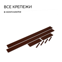 Грядка оцинкованная, 390 &times; 100 &times; 15 см, коричневая, Greengo