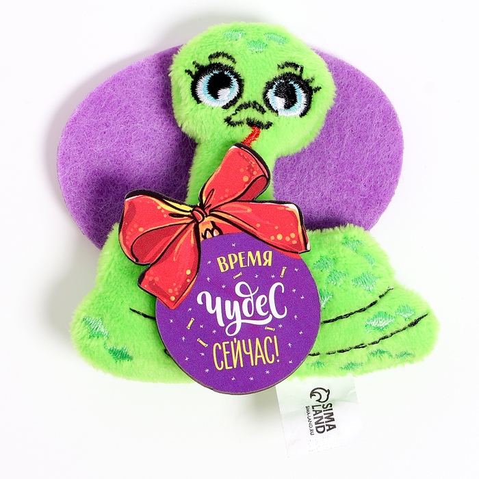 Магнит новогодний мягкий &laquo;Время чудес сейчас&raquo;