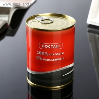 Носки в банке "Крутого мужика" (мужские, цвет черный)