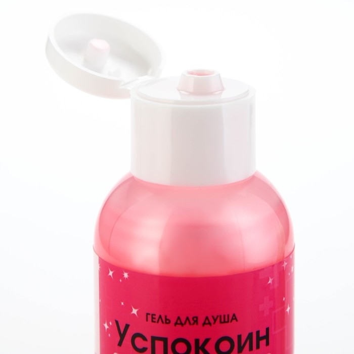 Гель для душа &laquo;Успокоин&raquo;, 150 мл, аромат малины, BEAUTY FOX