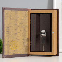 Сейф шкатулка книга "Все деньги мира" 17х11х5 см