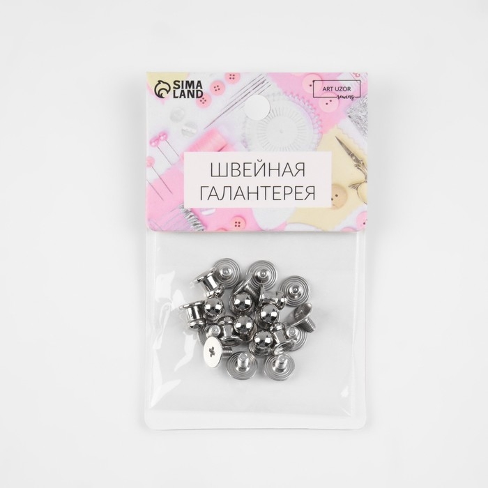 Кобурный винт d = 5/6 &times; 8 мм, 10 шт, цвет серебряный