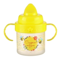 Поильник детский с твёрдым носиком «Сладкая жизнь», 140 мл., с ручками, цвет желтый Поильник детский с твёрдым носиком «Сладкая жизнь», 140 мл., с ручками, цвет желтый