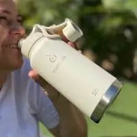 Термобутылка Fujisan XL 2.0, белая (молочная) Термобутылка Fujisan XL 2.0, белая (молочная)