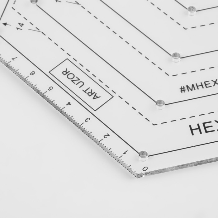 Линейка для квилтинга и пэчворка, 18 &times; 15 см, цвет белый