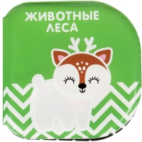 Набор книжек - игрушек для ванны &laquo;Мир вокруг нас&raquo;, водная раскраска, 3 шт., Крошка Я