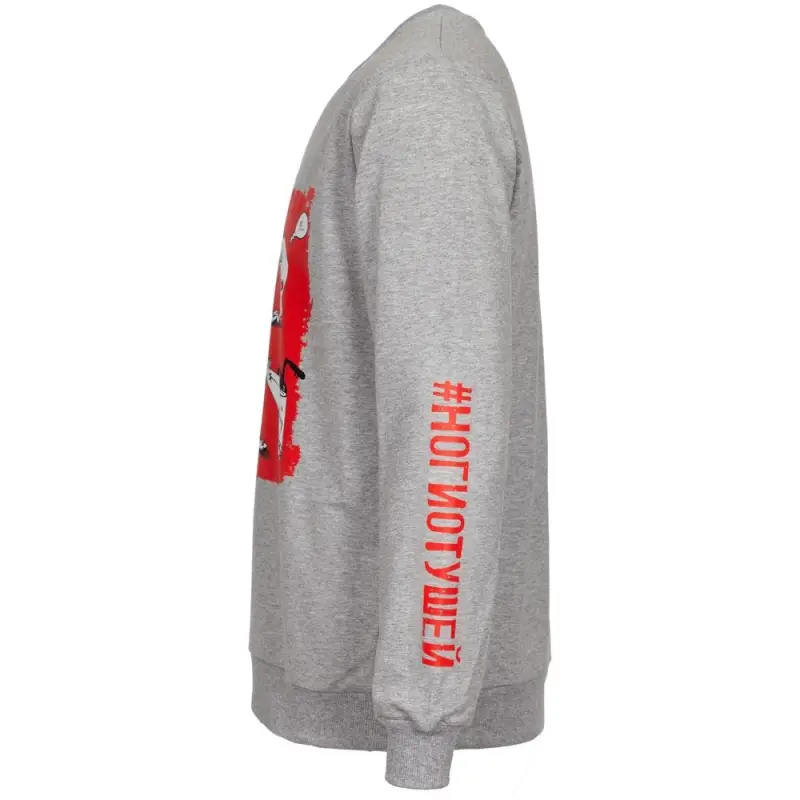 Толстовка &laquo;Ногиотушей&raquo;, серый меланж, размер M