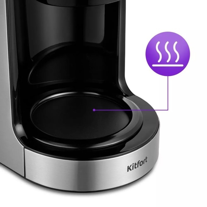 Кофеварка Kitfort KT-7297, капельная, 900 Вт, 1.5 л, серебристо-чёрная Кофеварка Kitfort KT-7297, капельная, 900 Вт, 1.5 л, серебристо-чёрная