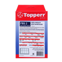 HEPA фильтр Topperr FBS2 для пылесосов Bosch и Siemens HEPA фильтр Topperr FBS2 для пылесосов Bosch и Siemens