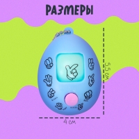 Развивающий набор &laquo;Найди и покажи&raquo;