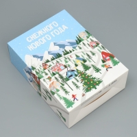Коробка подарочная новогодняя складная &laquo;Снежного нового года&raquo;, каток, 22 х 30 х 10 см, Новый год