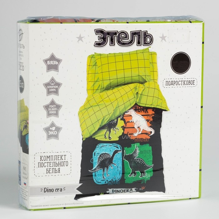 Постельное бельё Этель 1,5 сп Постельное бельё Этель 1,5 сп "Dinoera" 143х215 см, 150х214 см, 50х70 см -1 шт, бязь