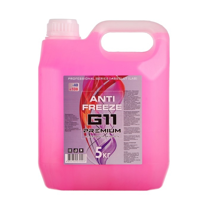 Антифриз G11 красный, -40, 5 кг Антифриз G11 красный, -40, 5 кг