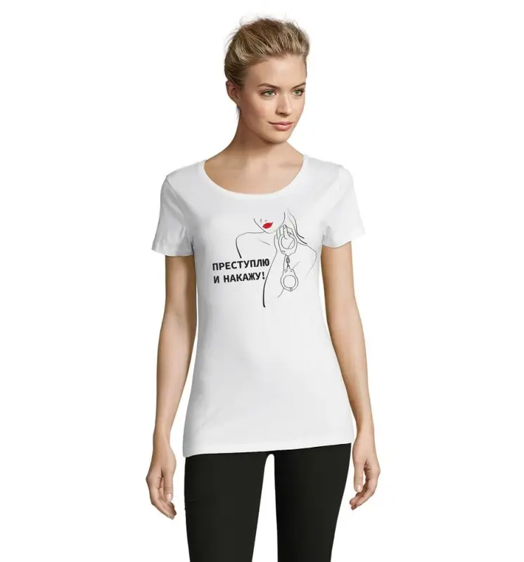 Футболка женская &laquo;Преступлю и накажу&raquo;, белая, размер S