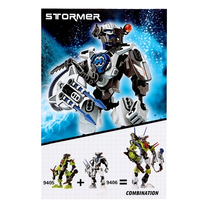 Конструктор Звёздный Воин STORMER Конструктор Звёздный Воин STORMER