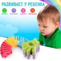 Развивающая игрушка &laquo;Ладонь&raquo;