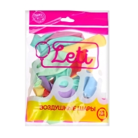 Шар латексный 12" &laquo;Макарун&raquo;, набор 12 шт., цвета МИКС