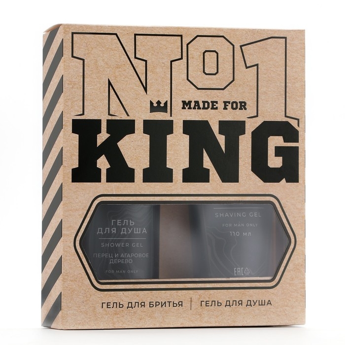 Подарочный набор косметики BLACK ONYX, гель для душа 290 мл и гель для бритья 110 мл, HARD LINE Подарочный набор косметики BLACK ONYX, гель для душа 290 мл и гель для бритья 110 мл, HARD LINE