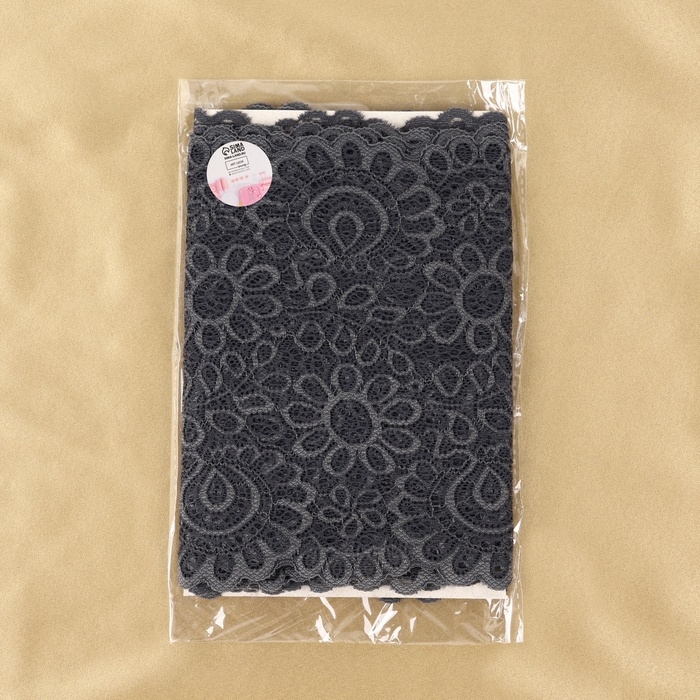 Кружевная эластичная ткань, 190 мм &times; 2,7 &plusmn; 0,5 м, цвет графитовый