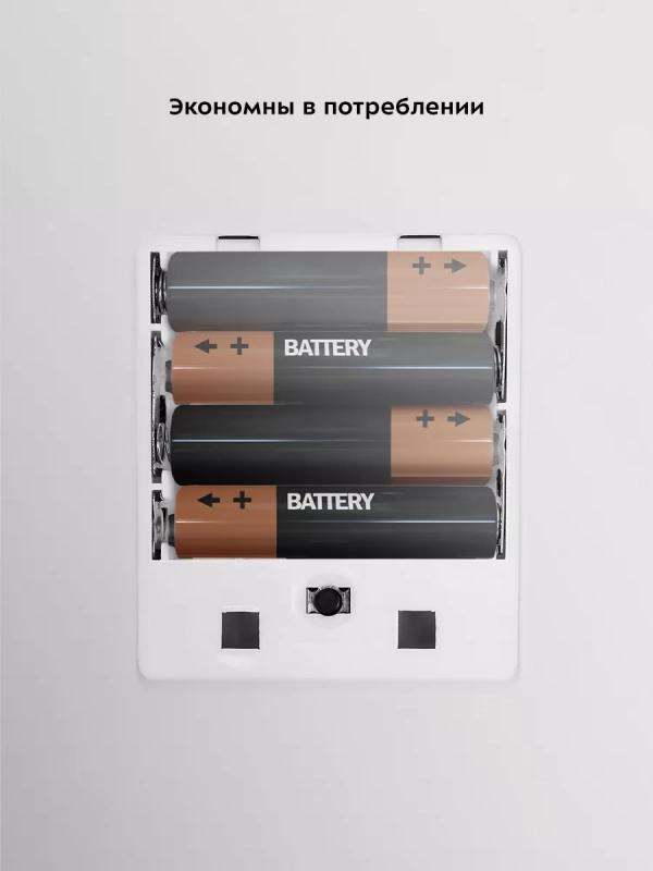 Напольные весы электронные умные КТ-846 Напольные весы электронные умные КТ-846