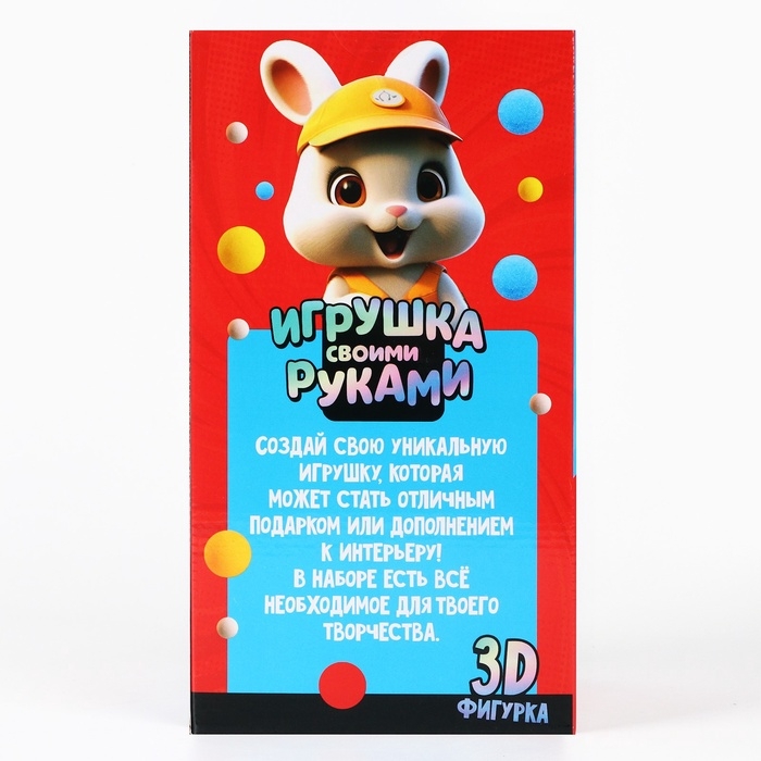 Игрушка помпонами &laquo;Зайка&raquo;, голубой