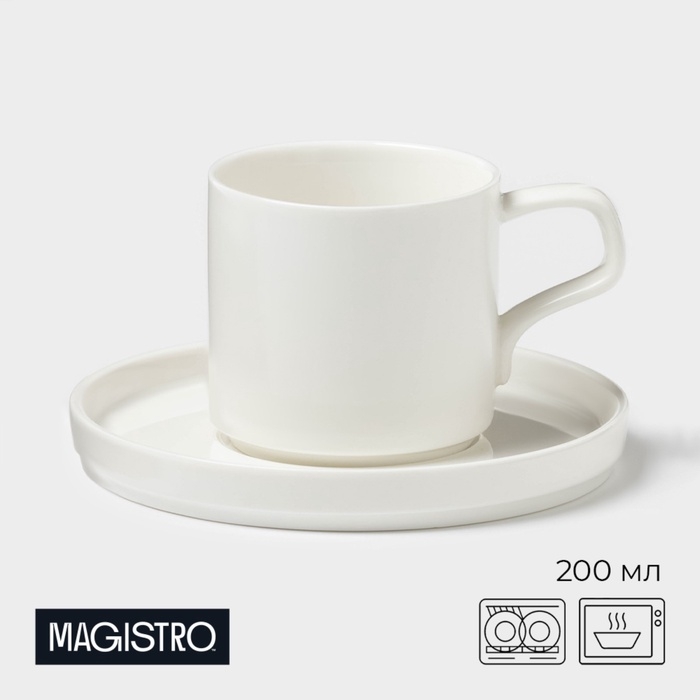 Чайная пара Magistro Modern, 220 мл, 15&times;15&times;8 см, фарфор, белая