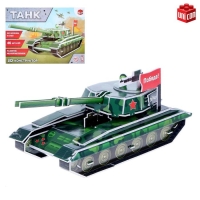 Конструктор 3D из пенокартона &laquo;Танк&raquo;, 46 деталей