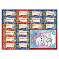 Книжка с наклейками &laquo;Адвент-календарь. В поисках Нового года&raquo;, 20 стр.