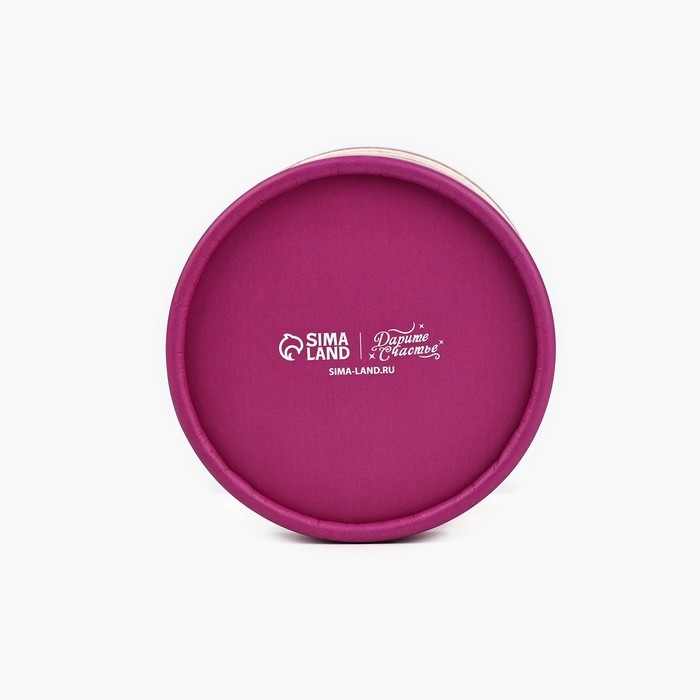 Коробка подарочная «Счастливой Пасхи», 10 х 11 см Коробка подарочная «Счастливой Пасхи», 10 х 11 см