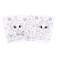 Термостакан &laquo;С Новым годом!&raquo;, 250 мл, зеленый