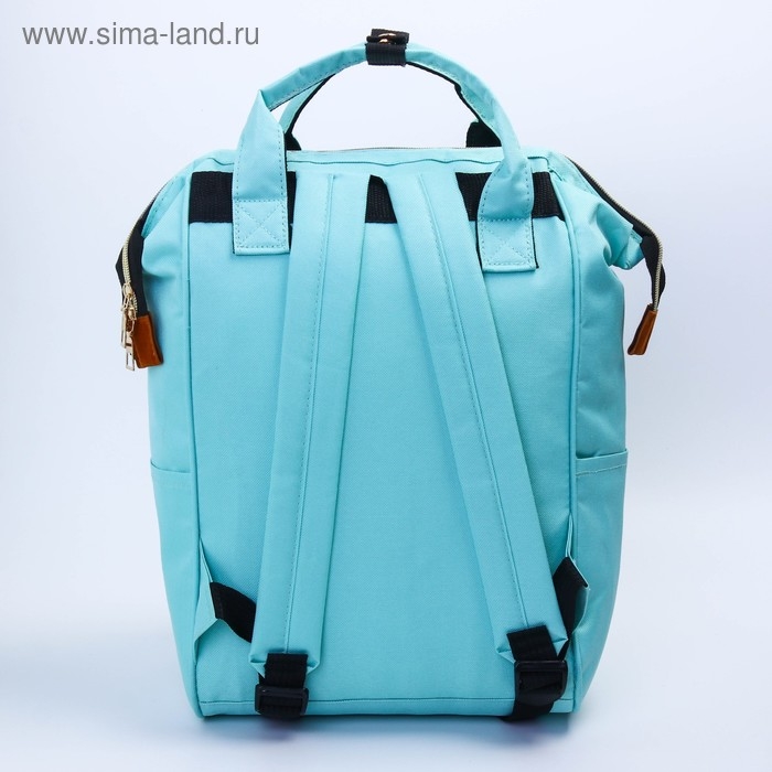 Сумка рюкзак для мамы и малыша с термокарманом, термосумка - портфель, цвет бирюзовый Сумка рюкзак для мамы и малыша с термокарманом, термосумка - портфель, цвет бирюзовый