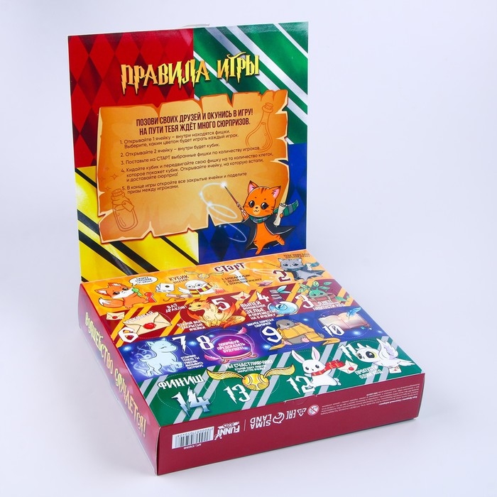 Мялки антистресс с игрой ходилкой &laquo;Сказочный лабиринт&raquo;