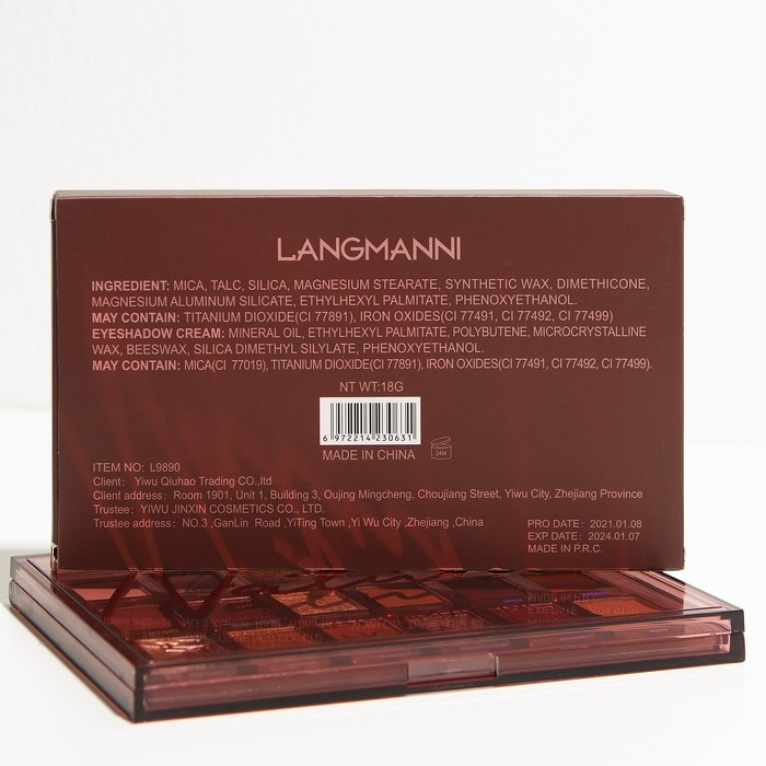 Палетка теней профессиональная, оттенок Astrological, 18 цветов