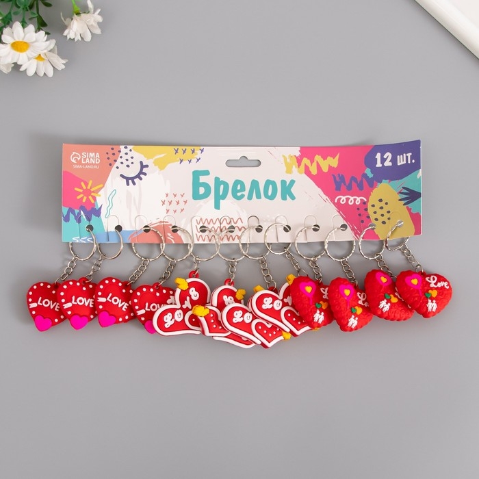 Брелок резина Брелок резина "Сердце с надписью - love" МИКС 4х3х1,4 см