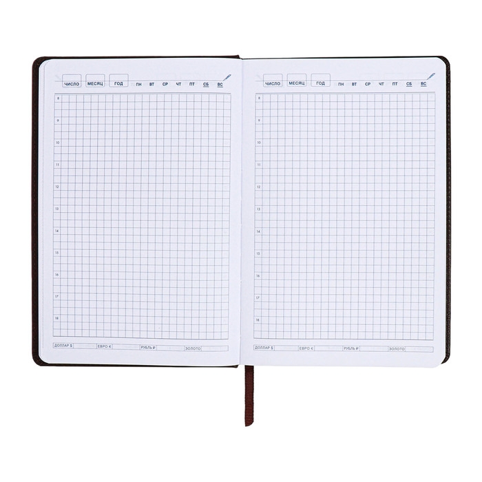 Ежедневник недатированный, А5, 140л, клетка, обл.кожзам, Стиль, синий