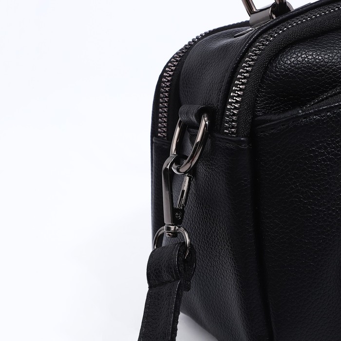 Сумка женская на молнии, цвет чёрный