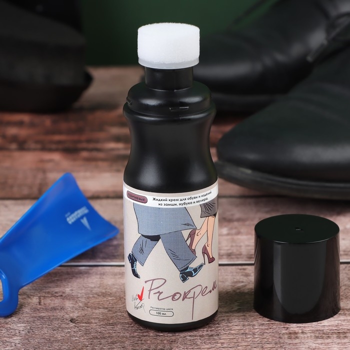 Жидкий крем для замши с губкой, коричневый, 100 мл