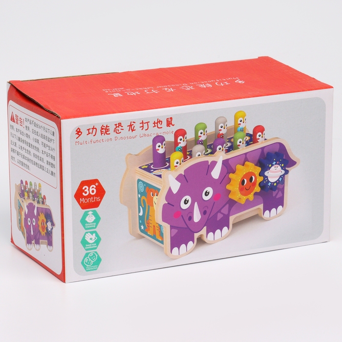 Детский логический центр двусторонний &laquo;Носорог&raquo; 2 в 1 (стучалка, крутилки) 24 &times; 10 &times; 14 см