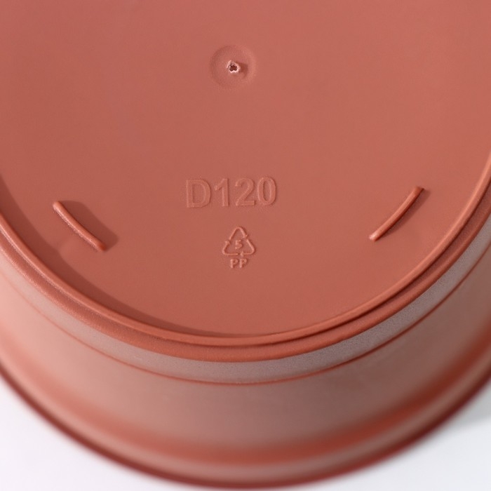 Горшок для цветов с поддоном Mint, 700 мл, d=12 см, h=9,4 см, цвет терракотовый