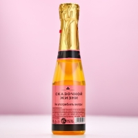 Гель для душа во флаконе шампанское «Море счастья», 250 мл, аромат фруктового десерта, Новый Год Гель для душа во флаконе шампанское «Море счастья», 250 мл, аромат фруктового десерта, Новый Год