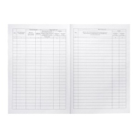 Журнал учета противопожарных инструктажей, А4 64 листа, блок писчая бумага 60 г/м², обложка офсетная бумага 160 г/м2 Журнал учета противопожарных инструктажей, А4 64 листа, блок писчая бумага 60 г/м², обложка офсетная бумага 160 г/м2