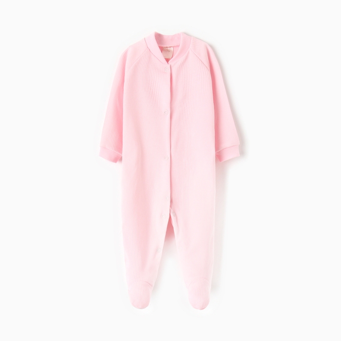 Комбинезон детский с закрытыми ножками, цвет розовый, рост 62