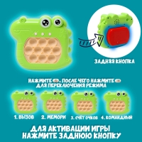 Развивающая игрушка «Крокодил» с подвесом, свет, звук, виды МИКС Развивающая игрушка «Крокодил» с подвесом, свет, звук, виды МИКС