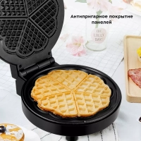 Вафельница электрическая для венских вафель КТ-3616 1000 Вт Вафельница электрическая для венских вафель КТ-3616 1000 Вт