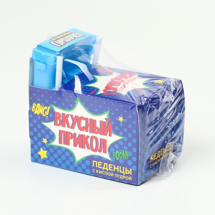 Леденцы с пудрой &laquo;Горшочек с сюрпризом&raquo; унитаз, 15 г.