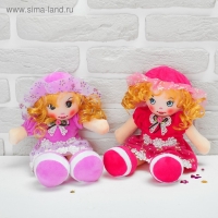 Мягкая кукла &laquo;Девчушка юбочка в цветочек&raquo;, цвета МИКС