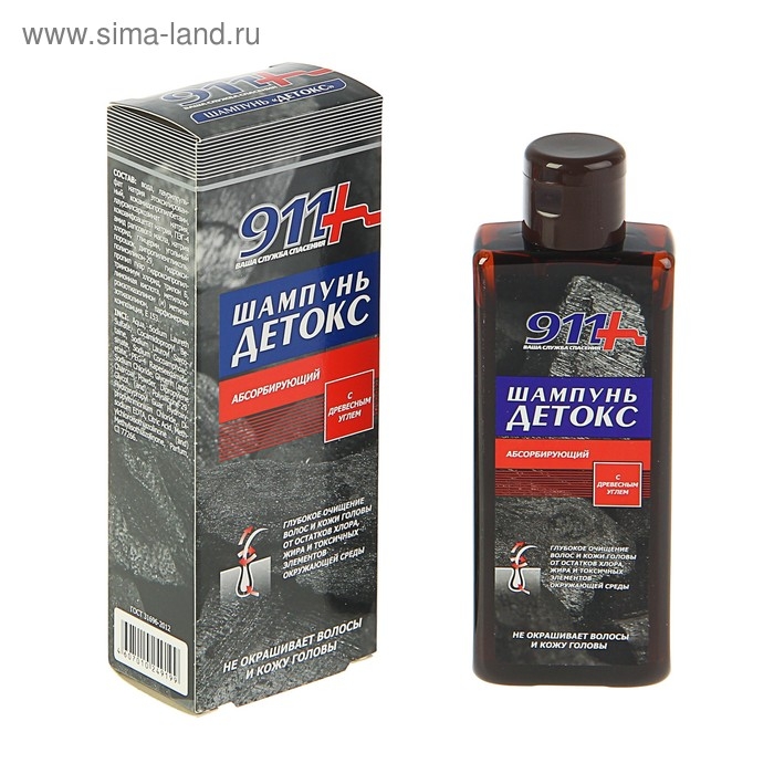 Шампунь 911 "Детокс" абсорбирующий с древесным углем, 150 мл